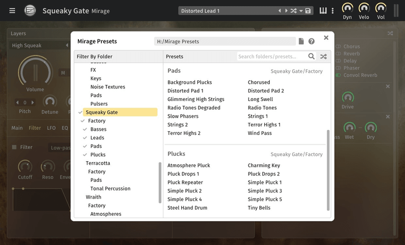 Squeaky Gate image 5